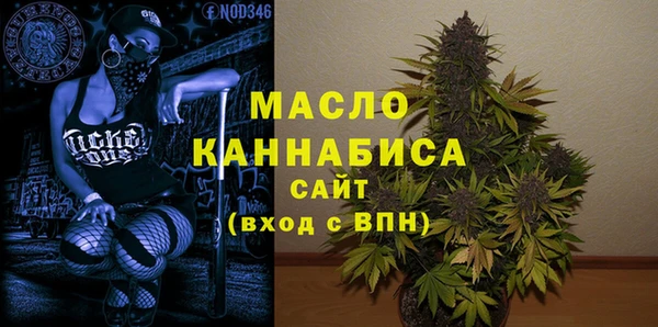 mdma Верхний Тагил